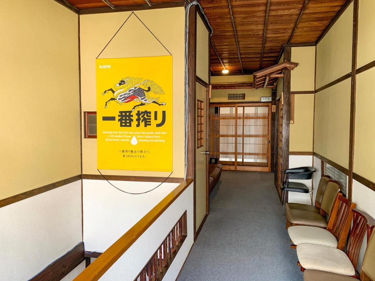 Beppu No Oyado Kagaya Hotel Exterior foto